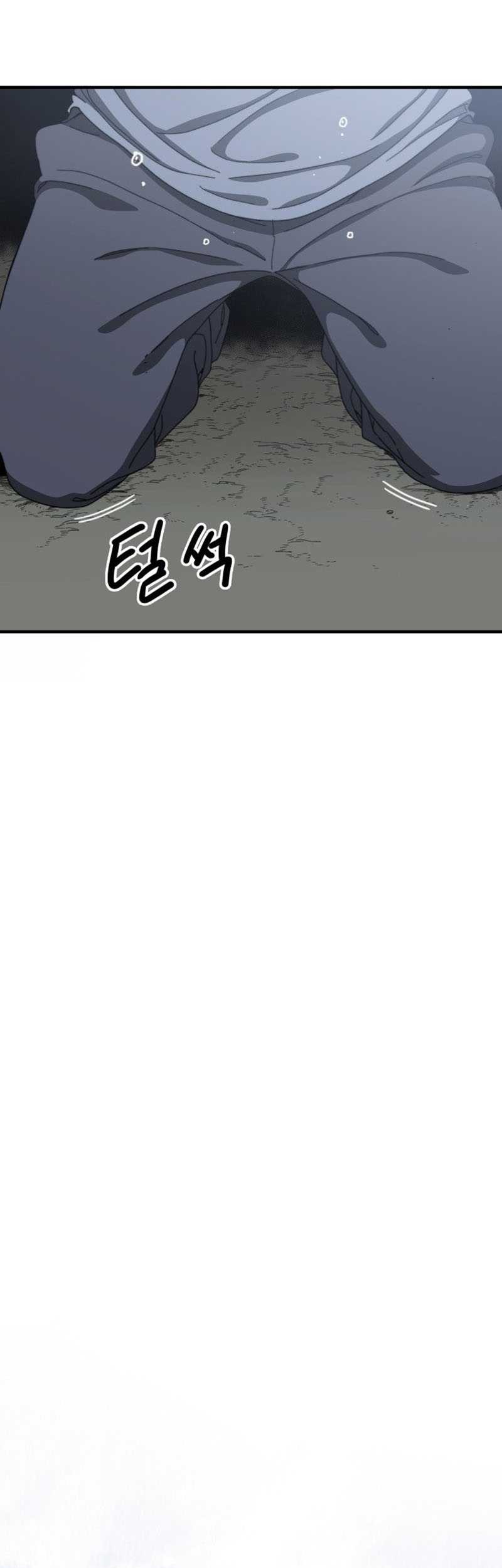 Existence Chapter 2 - halaman 84
