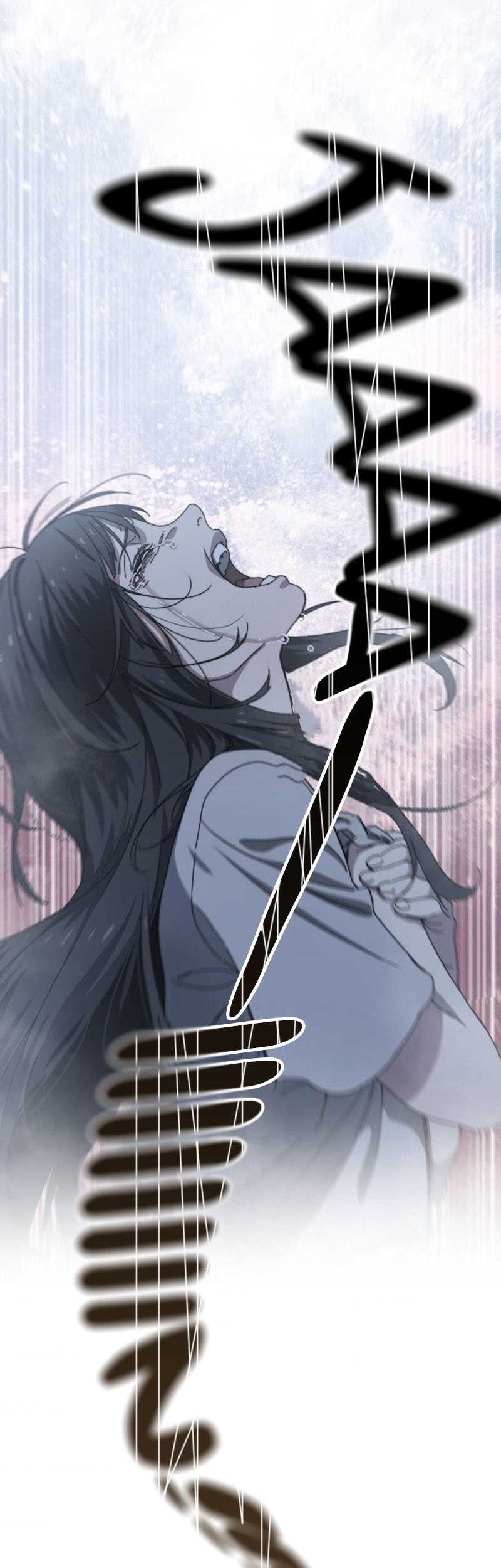 Existence Chapter 2 - halaman 85