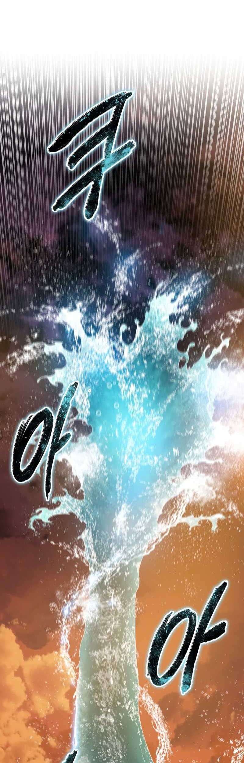 Existence Chapter 20 - halaman 26