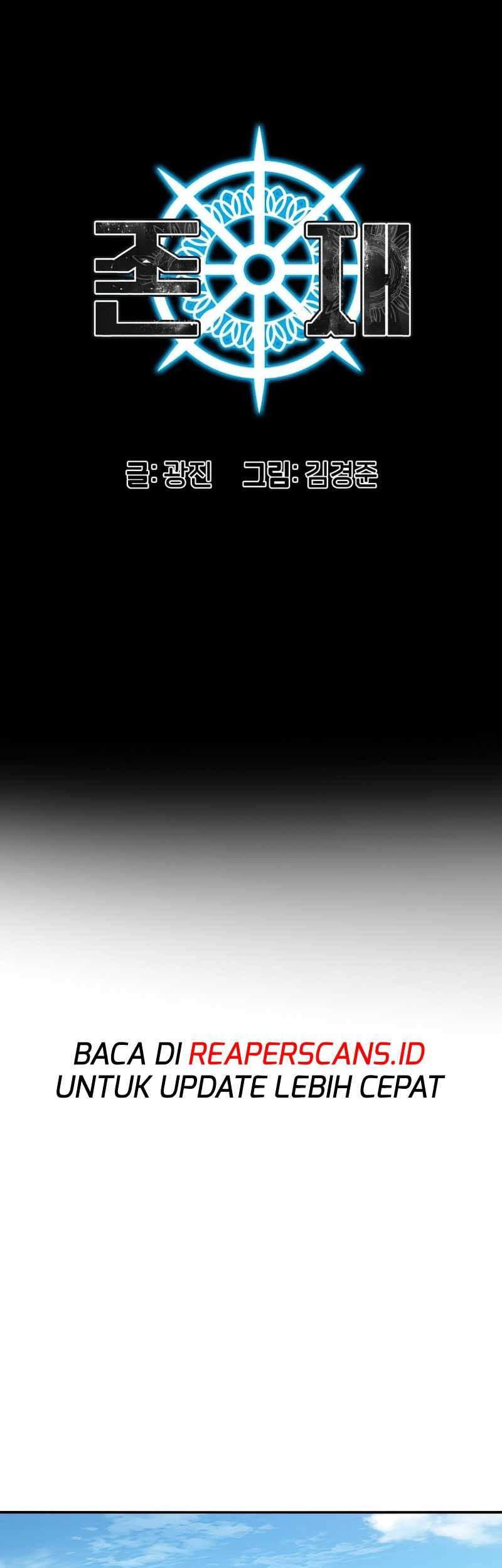 Existence Chapter 21 - halaman 14