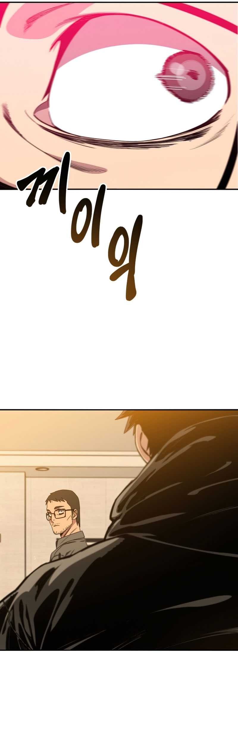 Existence Chapter 21 - halaman 30