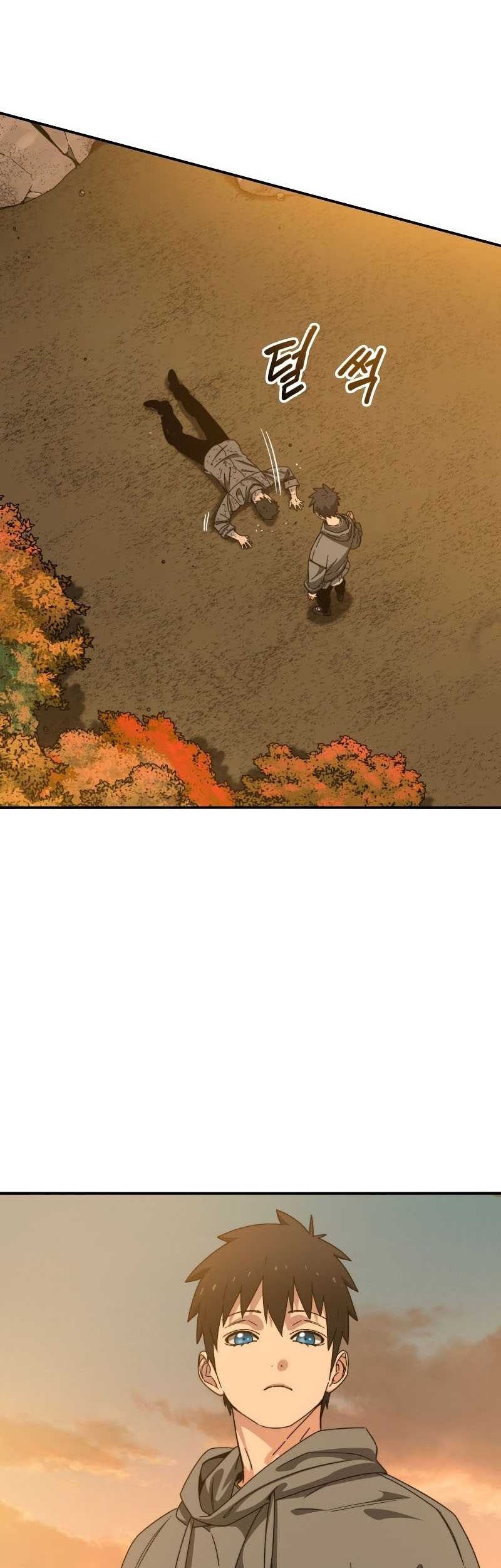 Existence Chapter 22 - halaman 27