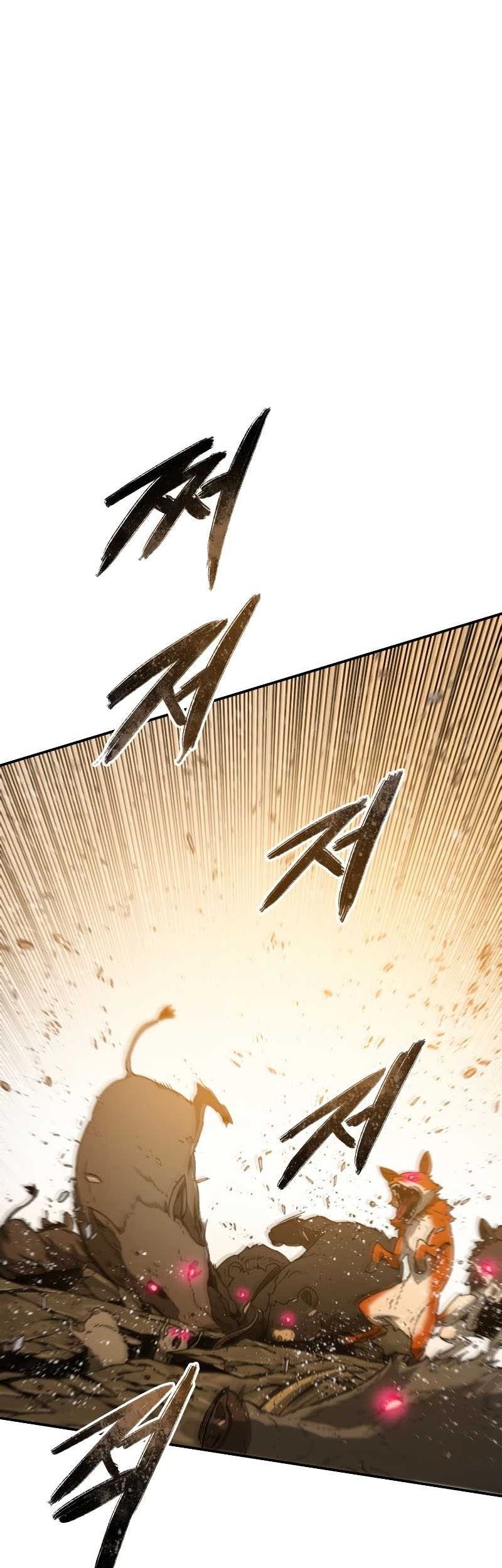 Existence Chapter 22 - halaman 51