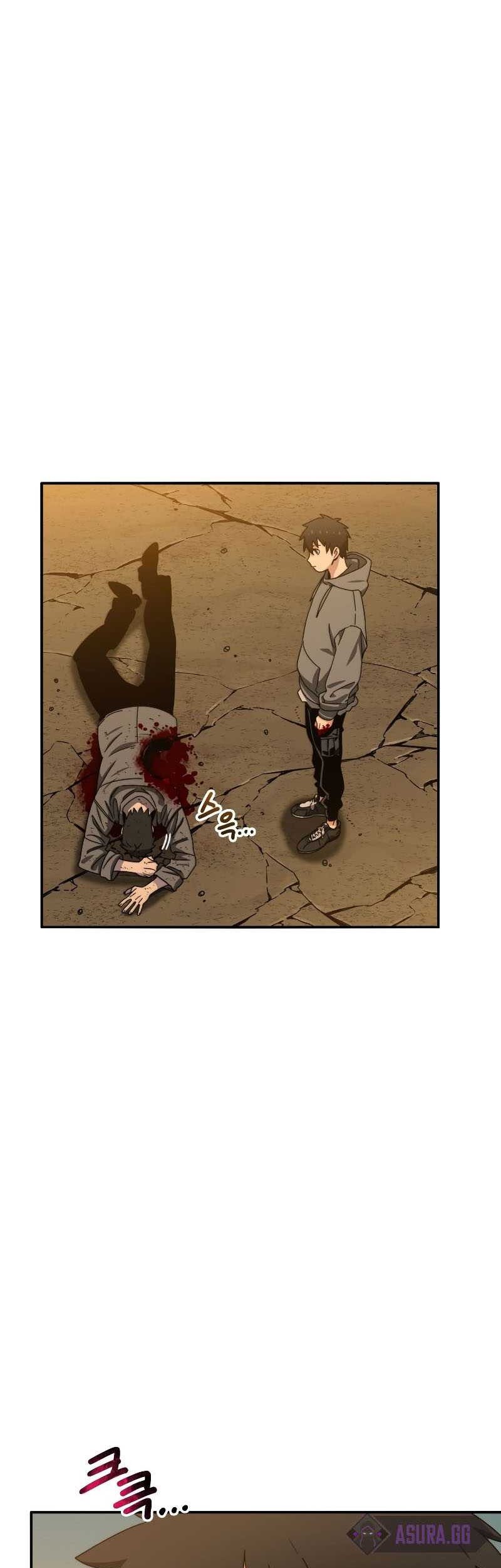 Existence Chapter 22 - halaman 74