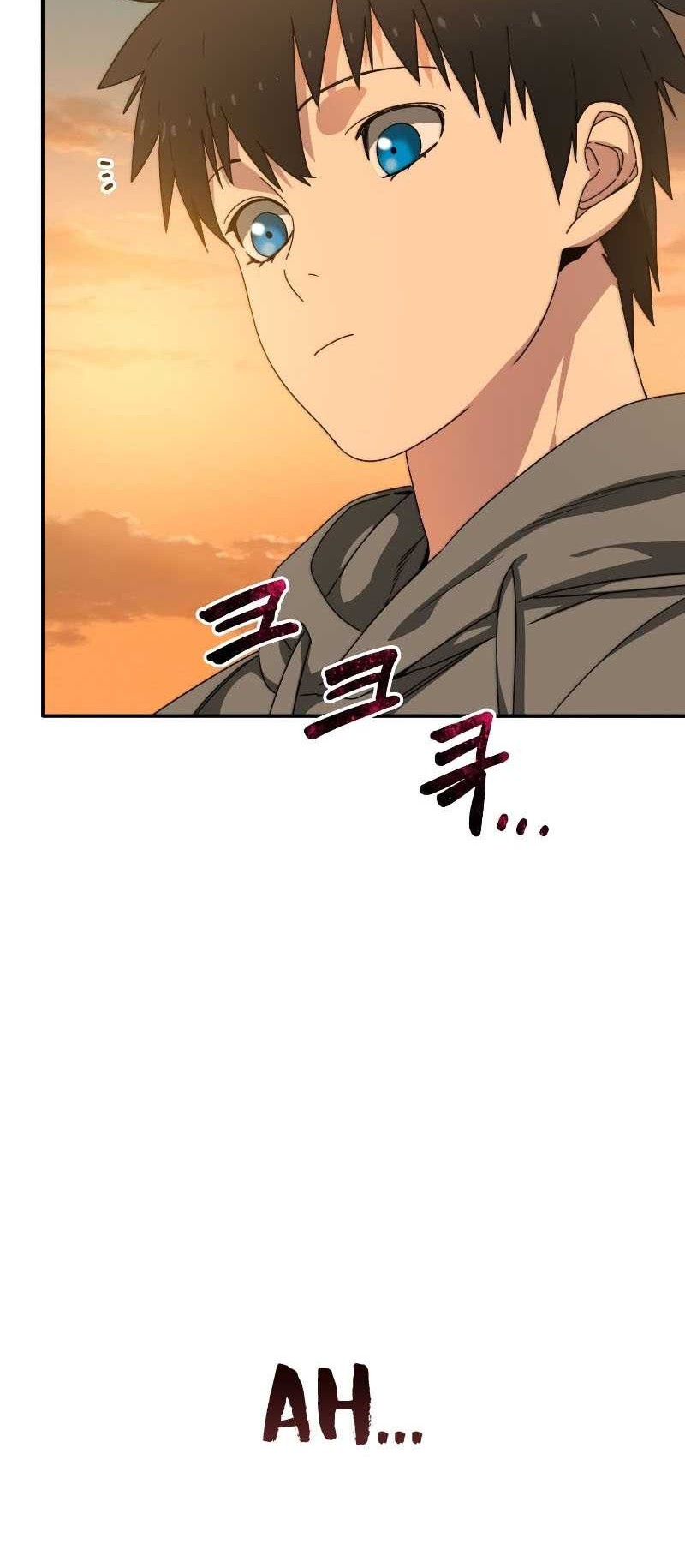 Existence Chapter 22 - halaman 75