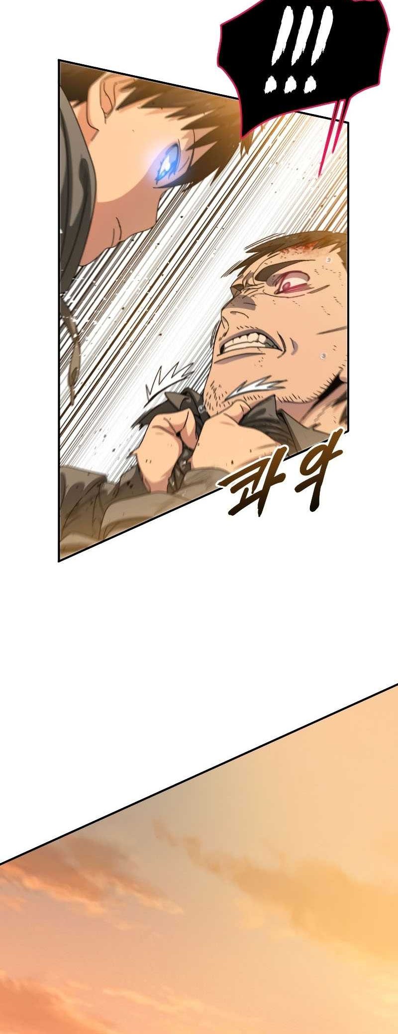 Existence Chapter 22 - halaman 9