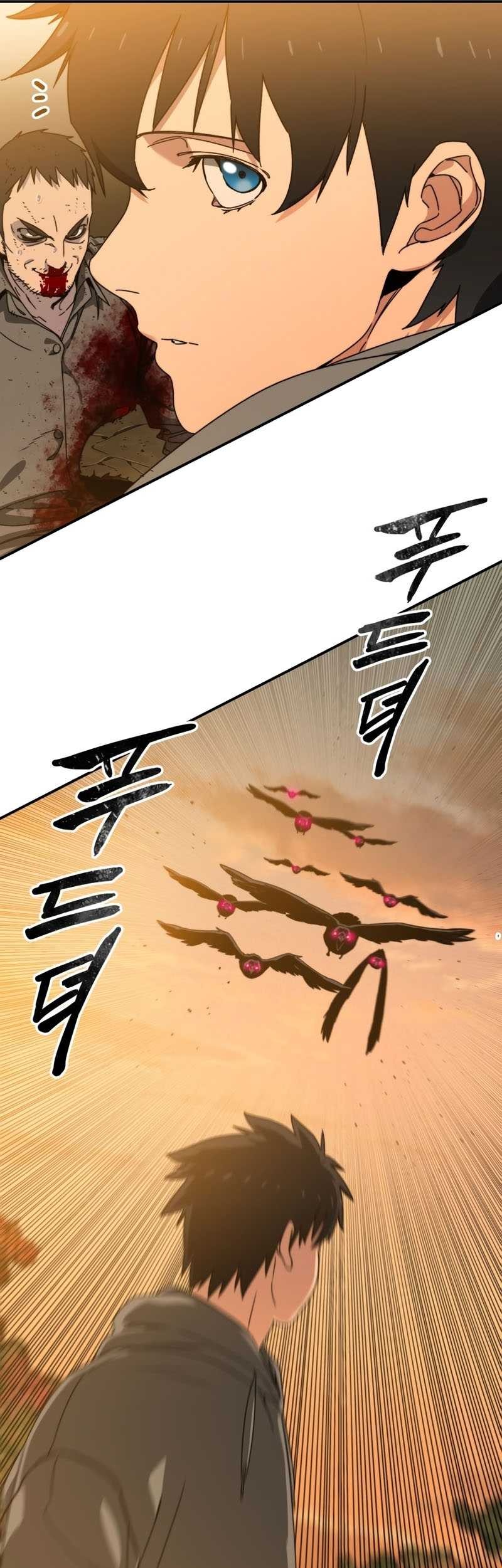 Existence Chapter 23 - halaman 10