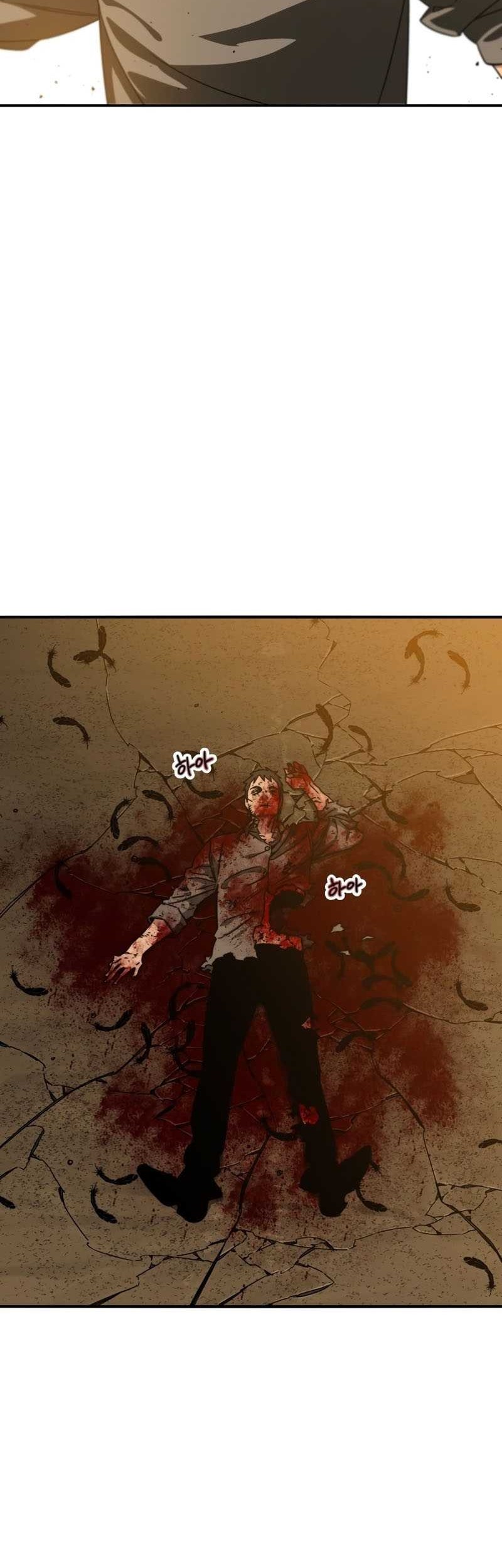 Existence Chapter 23 - halaman 26