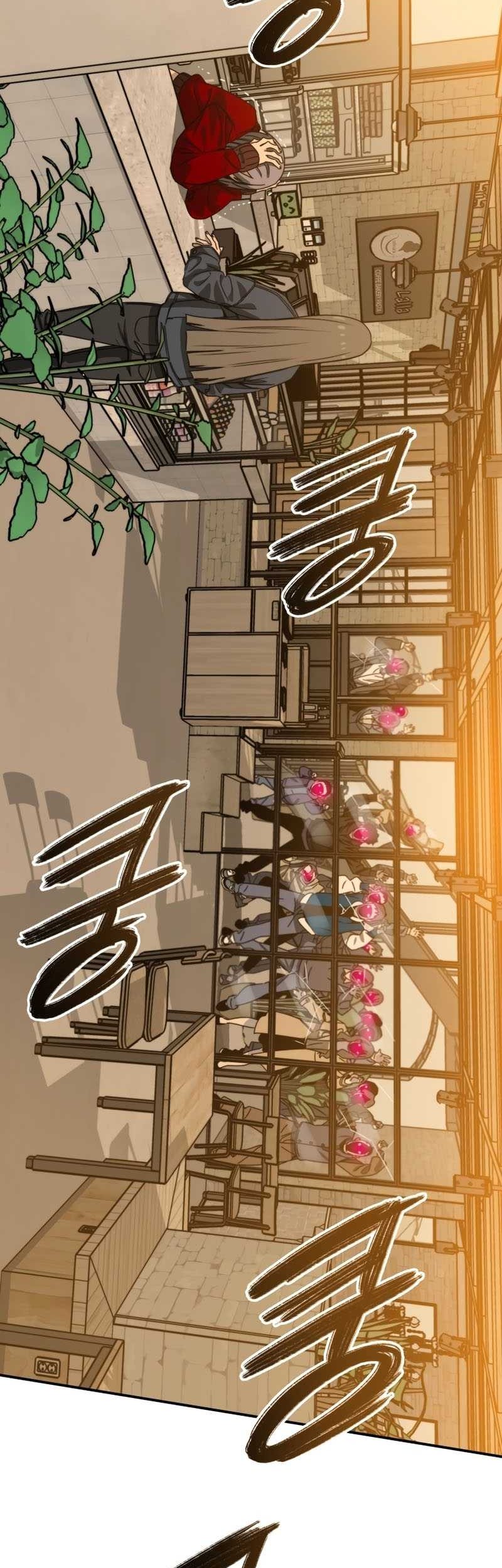 Existence Chapter 23 - halaman 47
