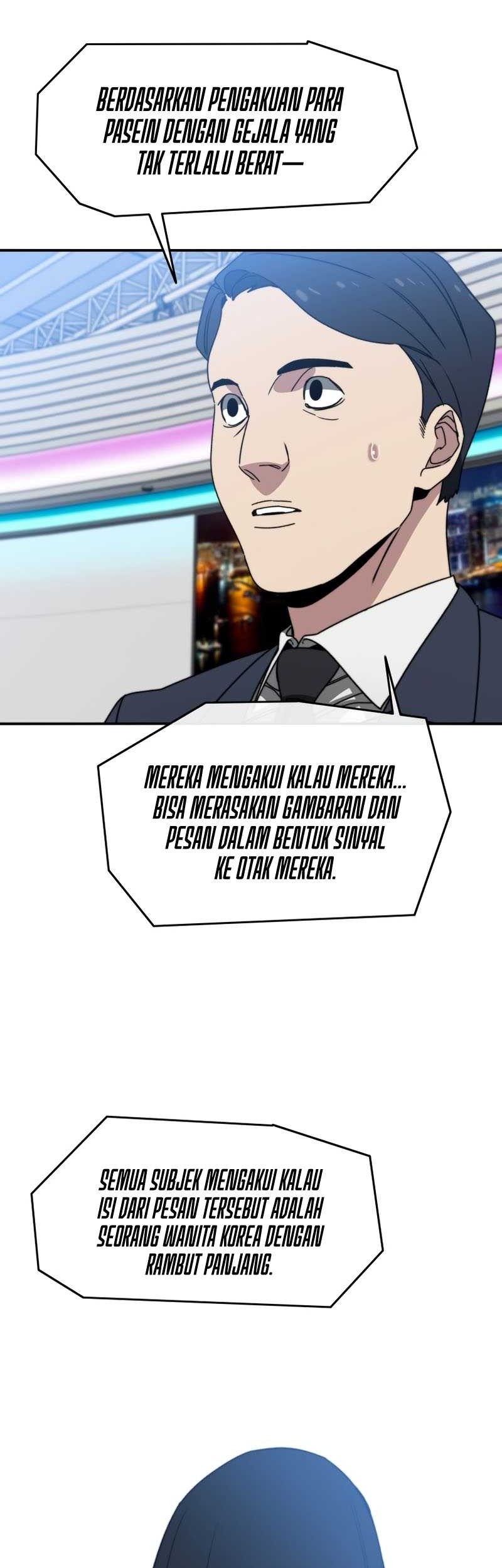 Existence Chapter 23 - halaman 67