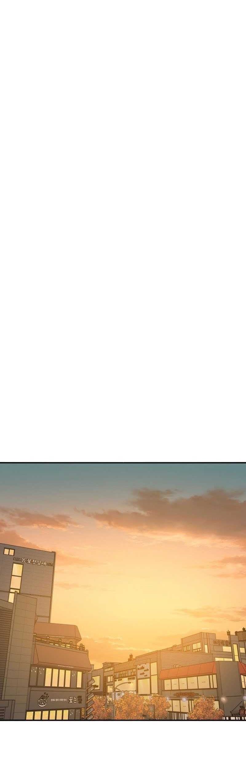 Existence Chapter 24 - halaman 32