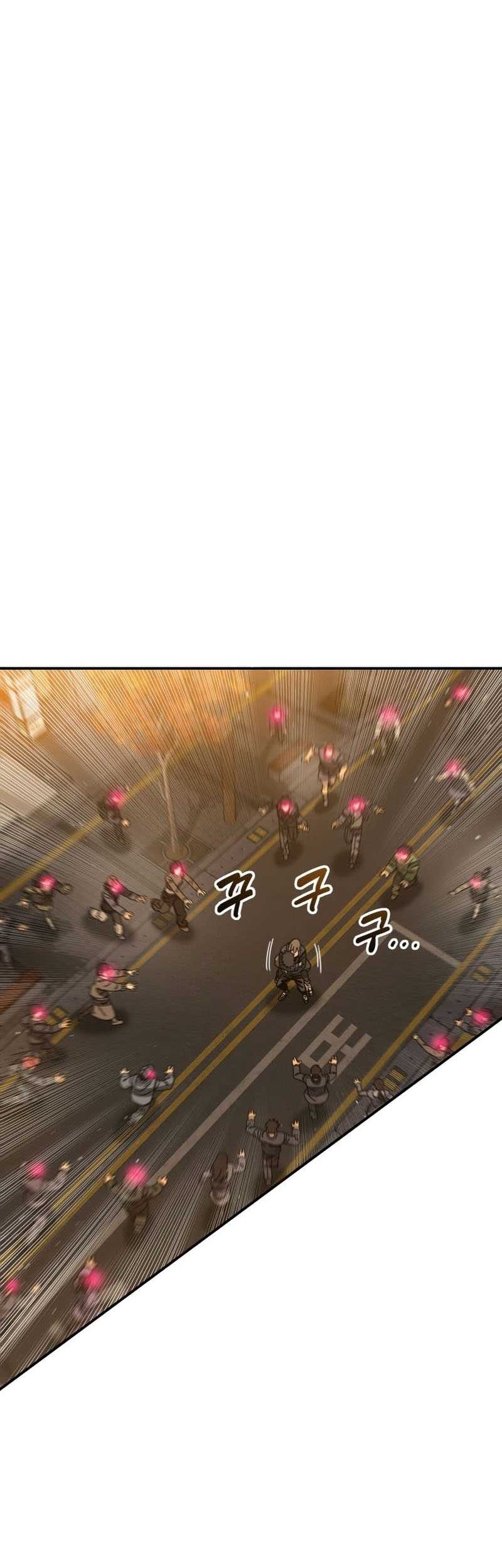 Existence Chapter 24 - halaman 37