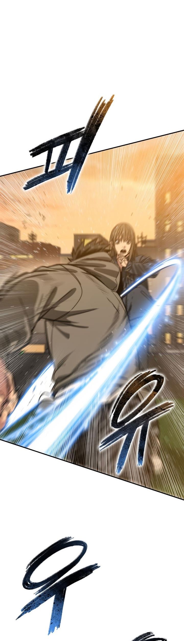 Existence Chapter 25 - halaman 25