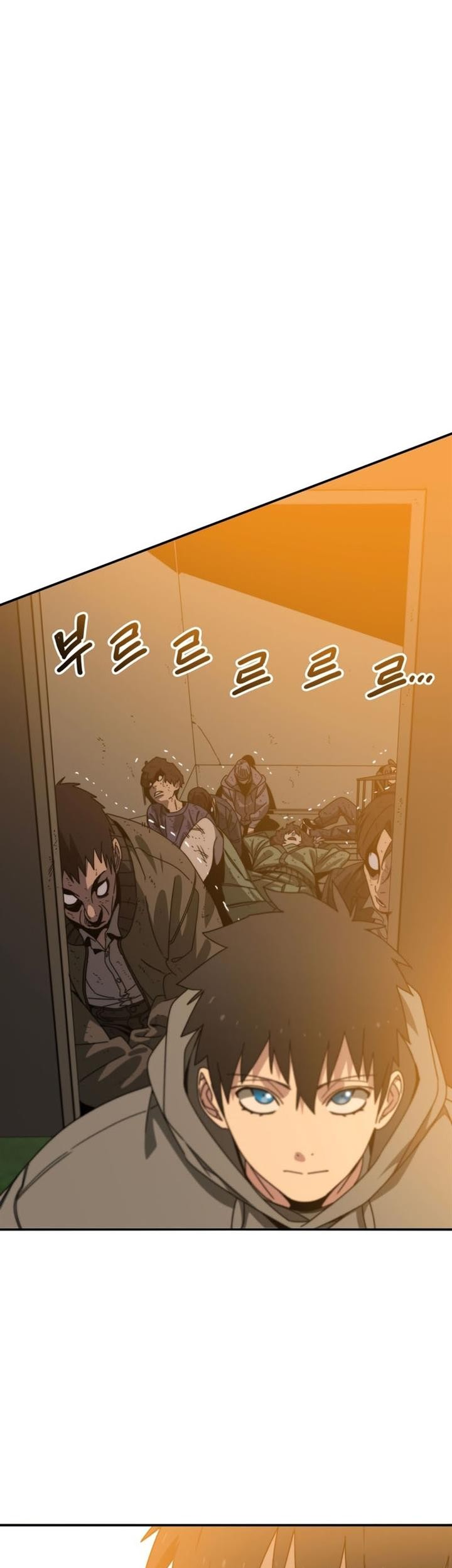 Existence Chapter 25 - halaman 31
