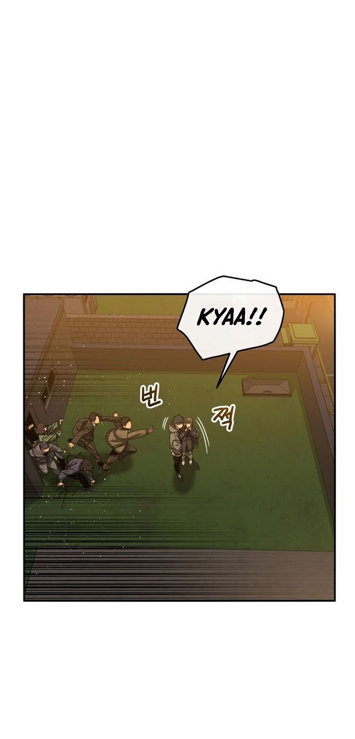 Existence Chapter 25 - halaman 41