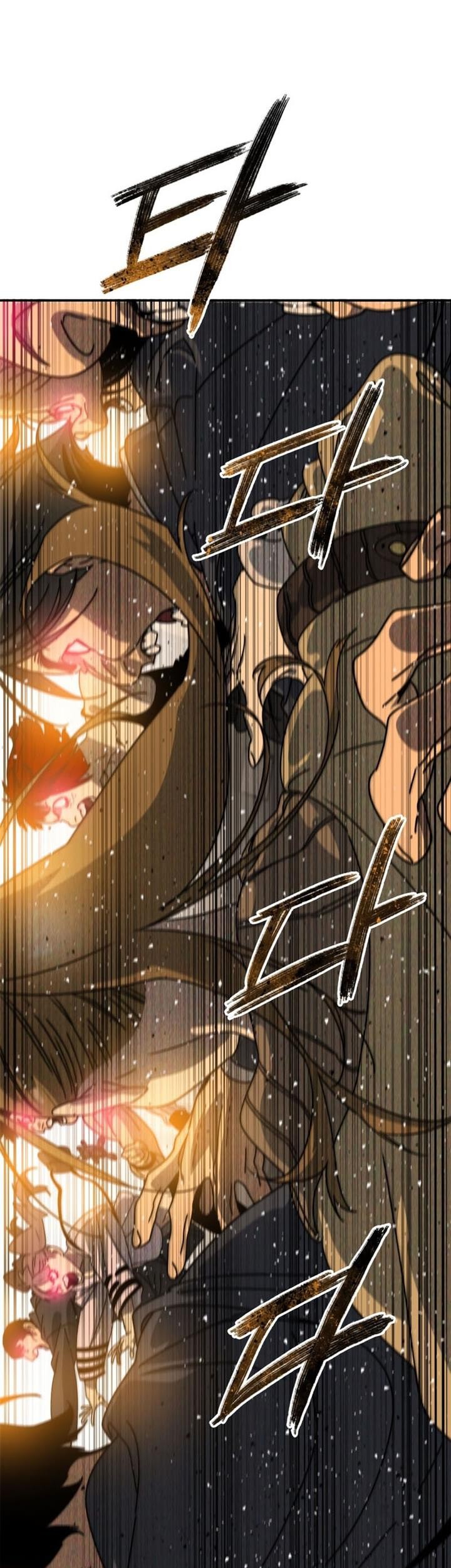 Existence Chapter 25 - halaman 58