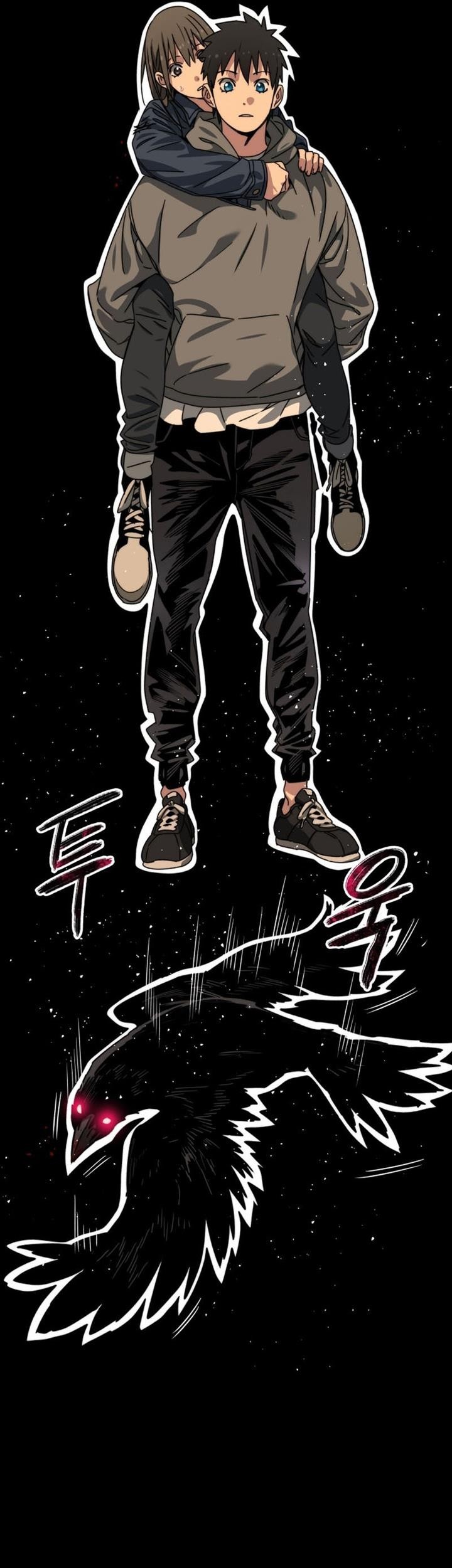Existence Chapter 25 - halaman 66