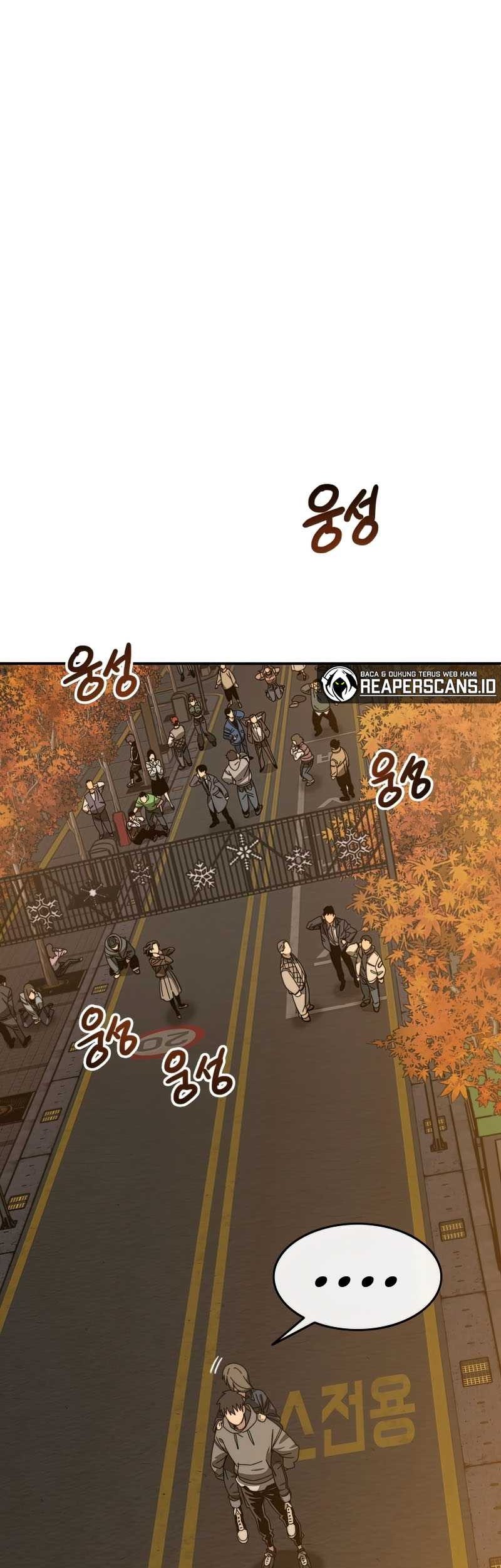 Existence Chapter 26 - halaman 12