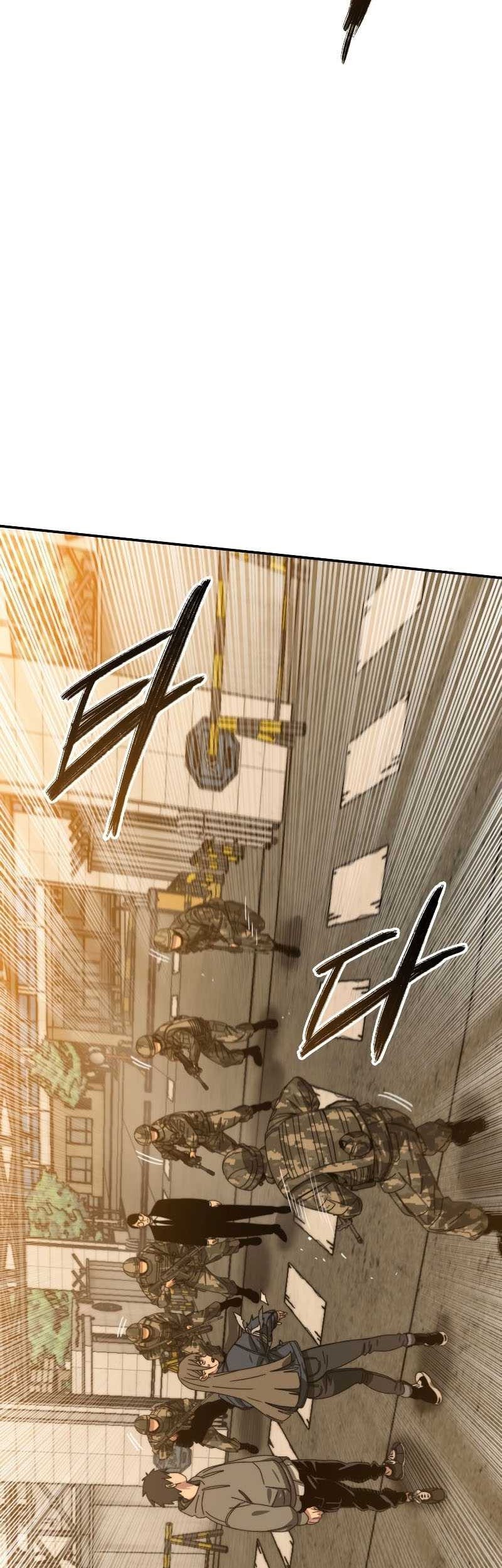 Existence Chapter 27 - halaman 16