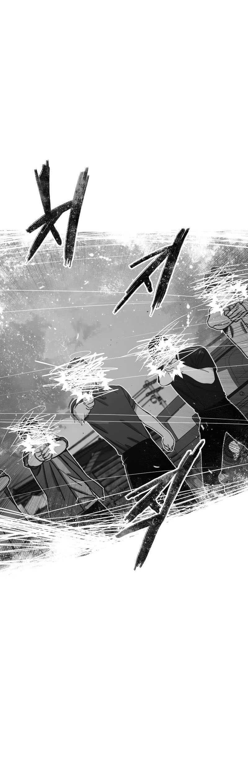 Existence Chapter 27 - halaman 24