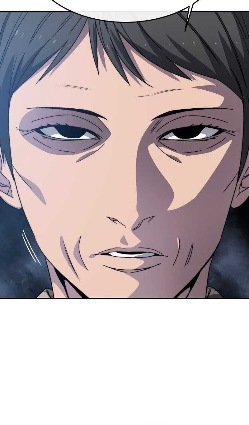 Existence Chapter 27 - halaman 49