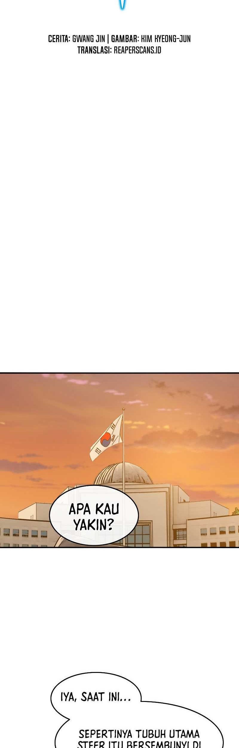 Existence Chapter 27 - halaman 7