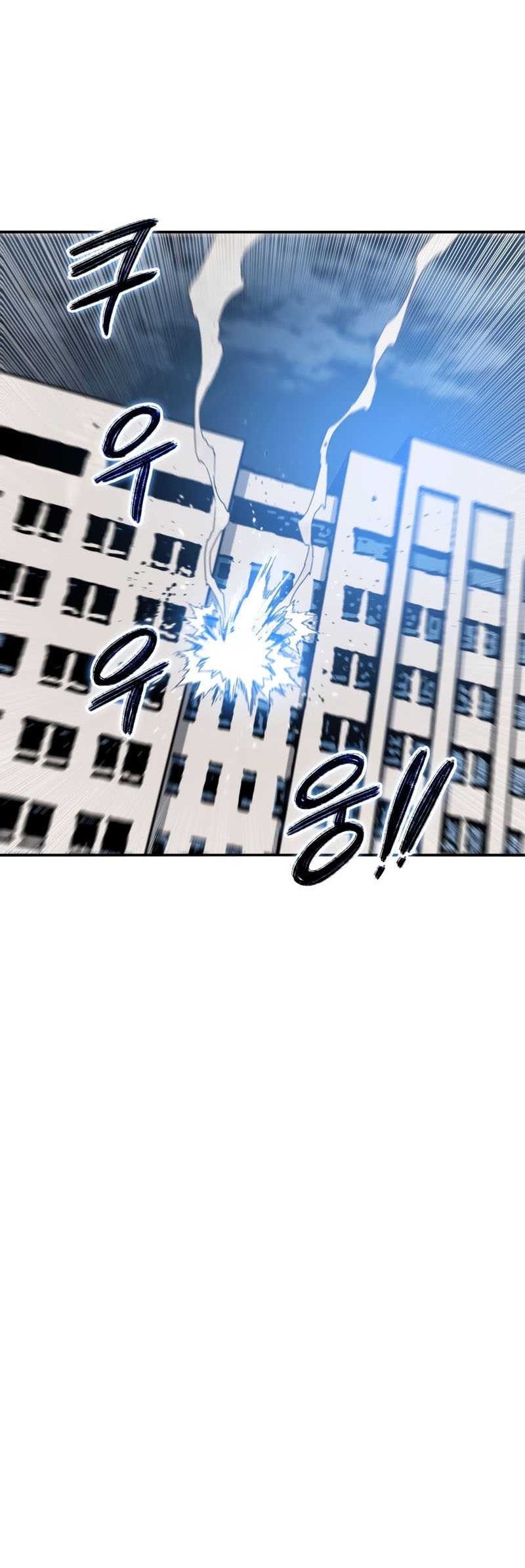 Existence Chapter 28 - halaman 41