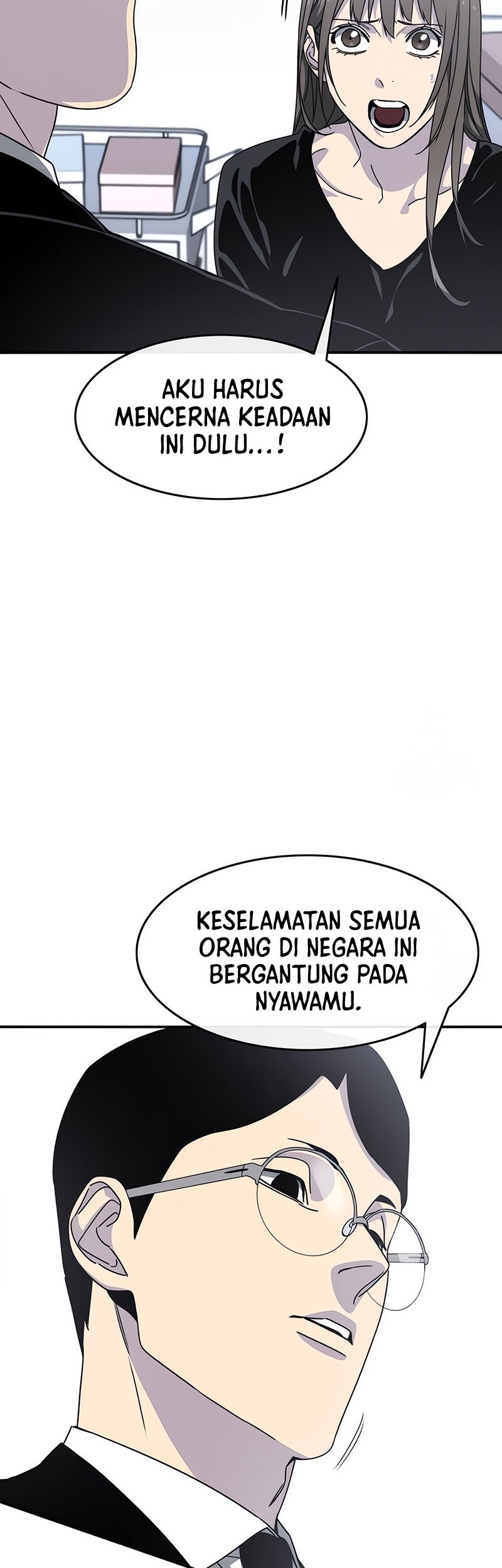 Existence Chapter 29 - halaman 19