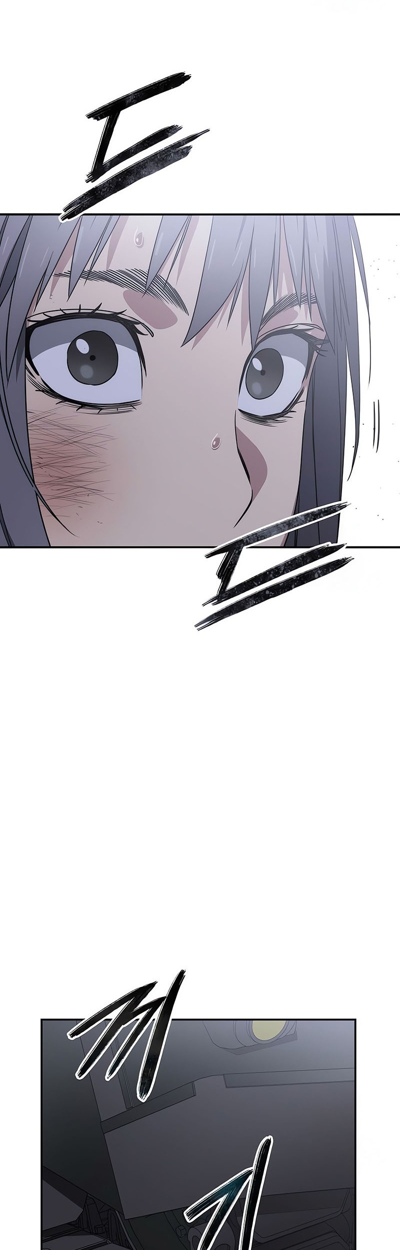 Existence Chapter 29 - halaman 31