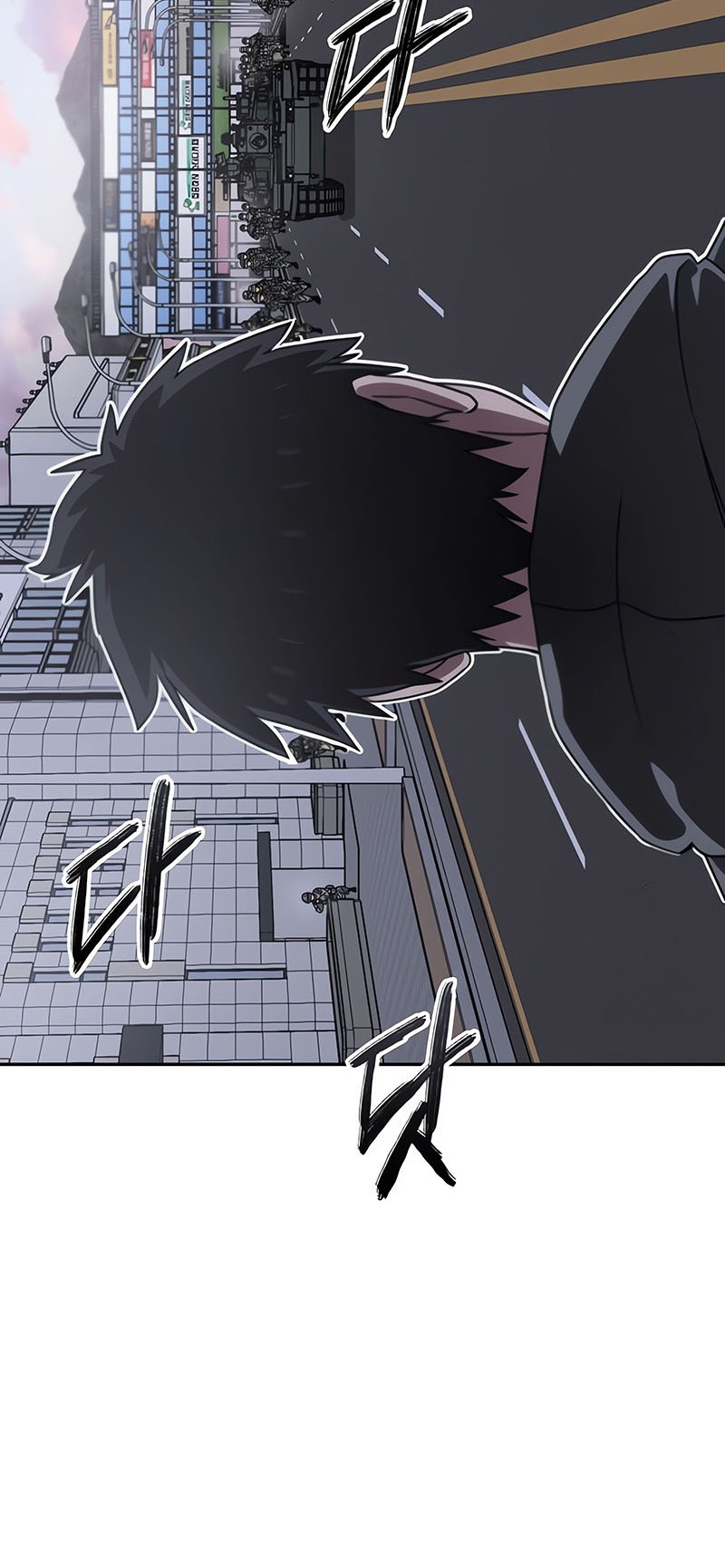 Existence Chapter 29 - halaman 33