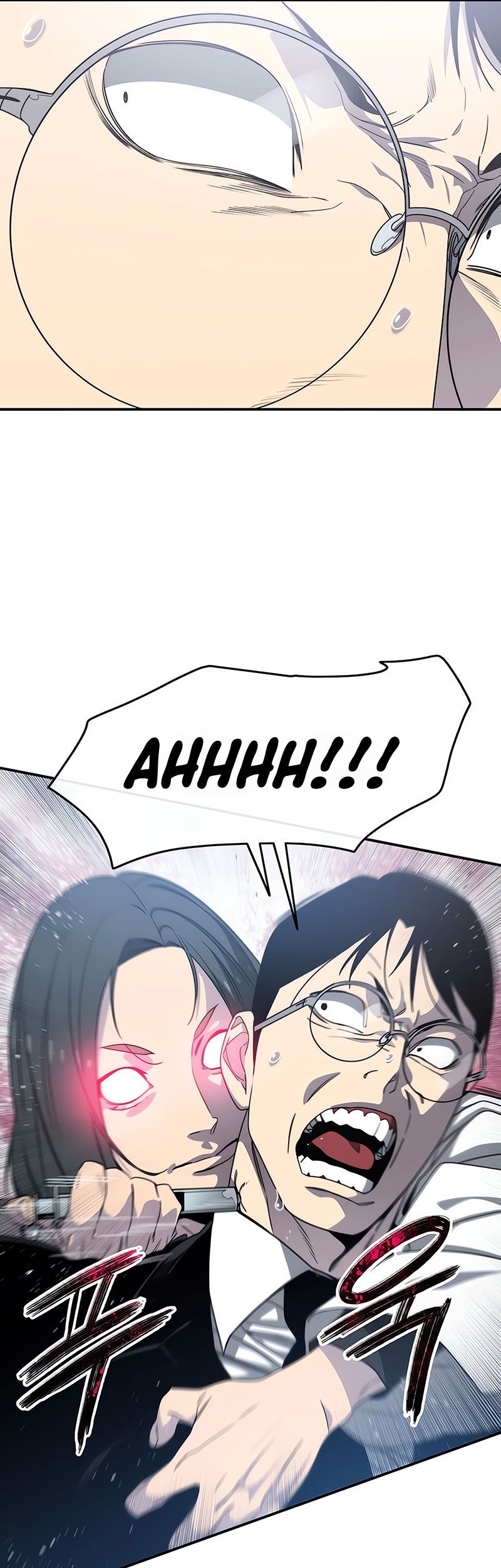 Existence Chapter 29 - halaman 42