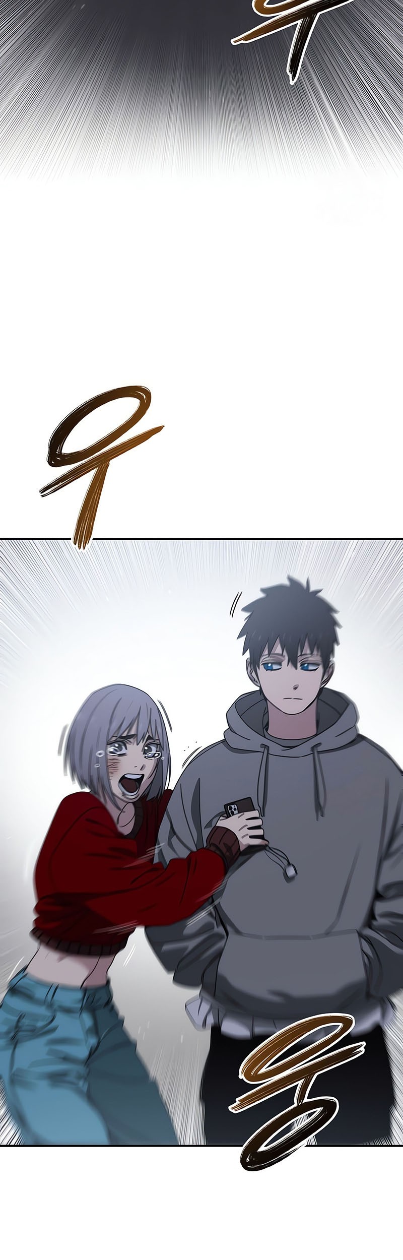 Existence Chapter 29 - halaman 48
