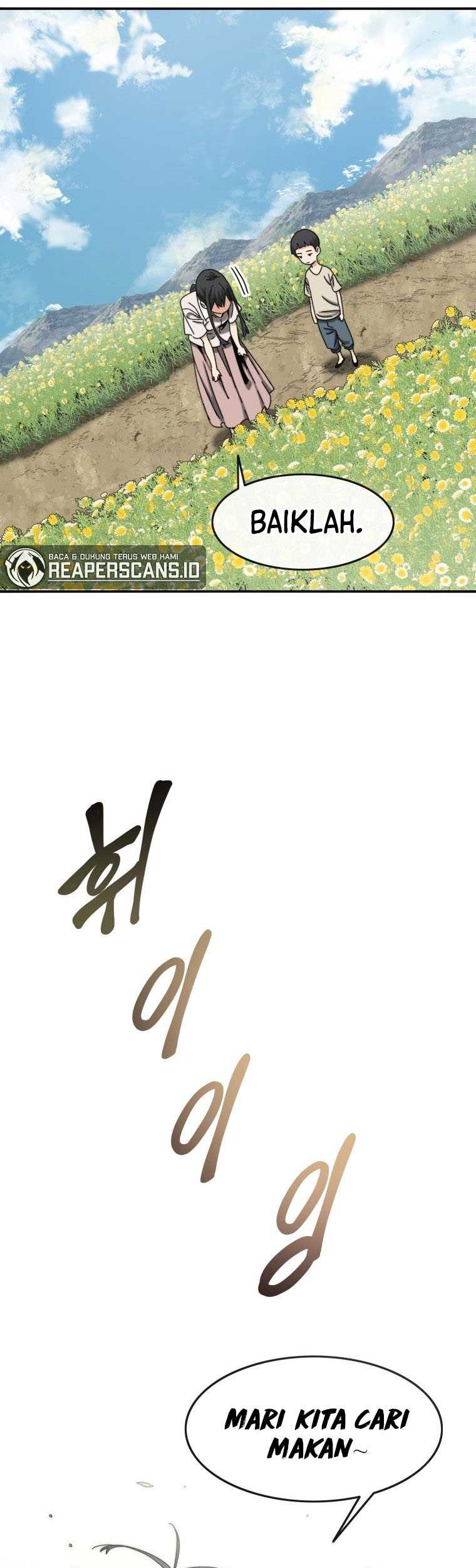 Existence Chapter 3 - halaman 47