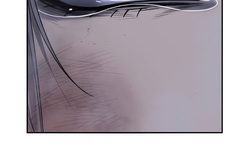 Existence Chapter 30 - halaman 45