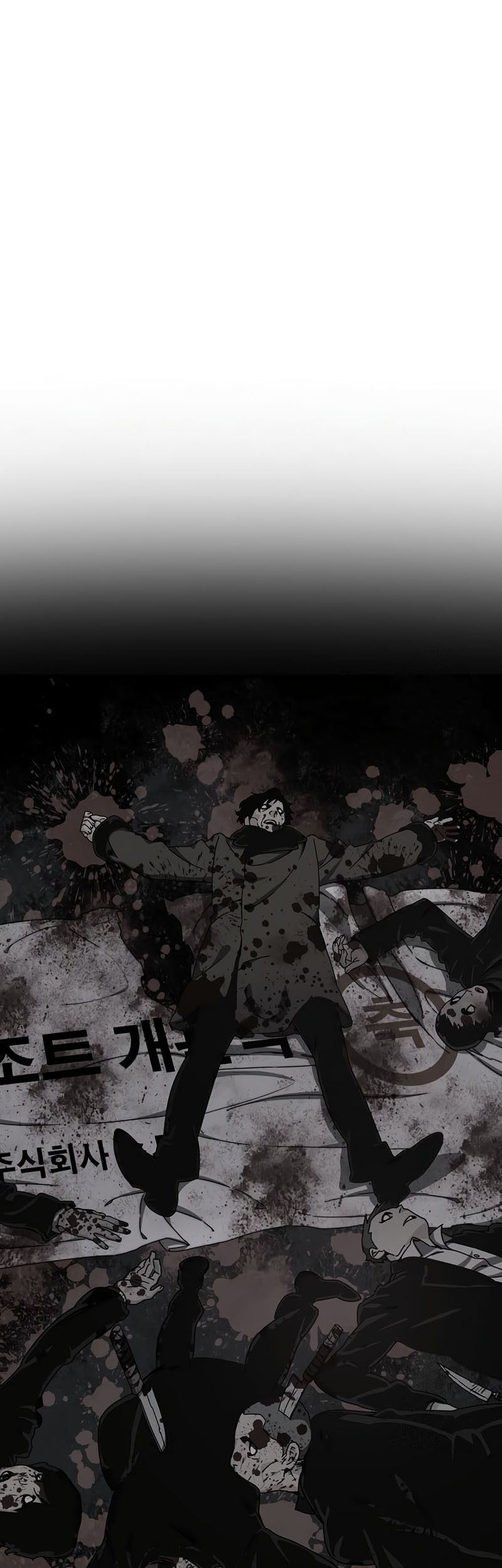 Existence Chapter 30 - halaman 48