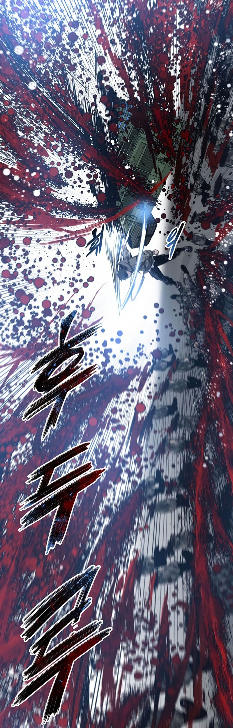 Existence Chapter 30 - halaman 62