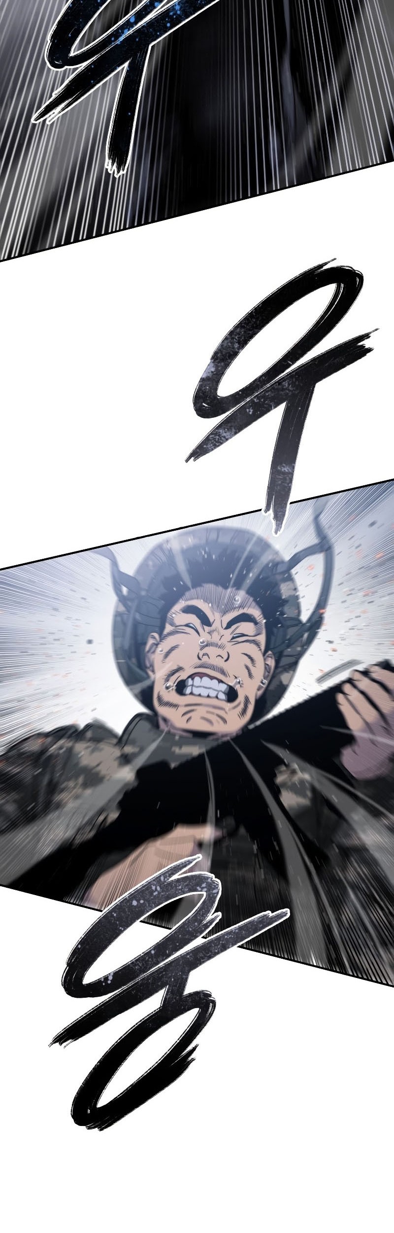 Existence Chapter 31 - halaman 22
