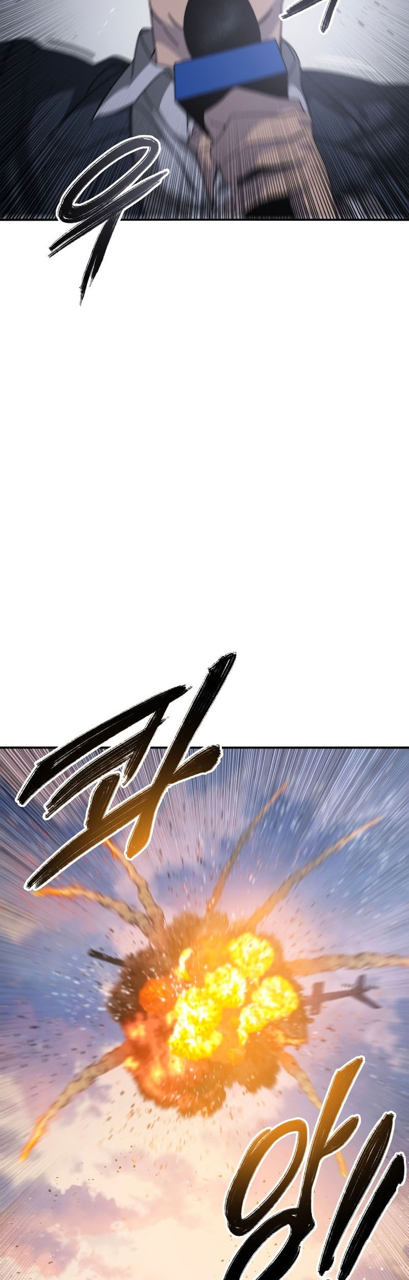 Existence Chapter 31 - halaman 30