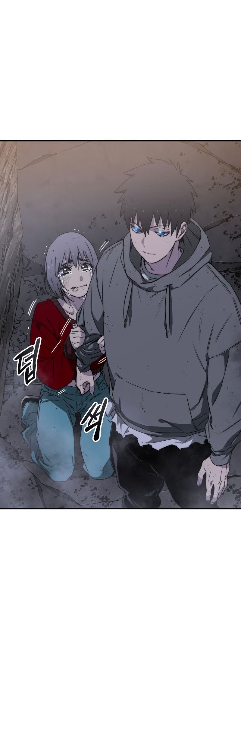 Existence Chapter 31 - halaman 48