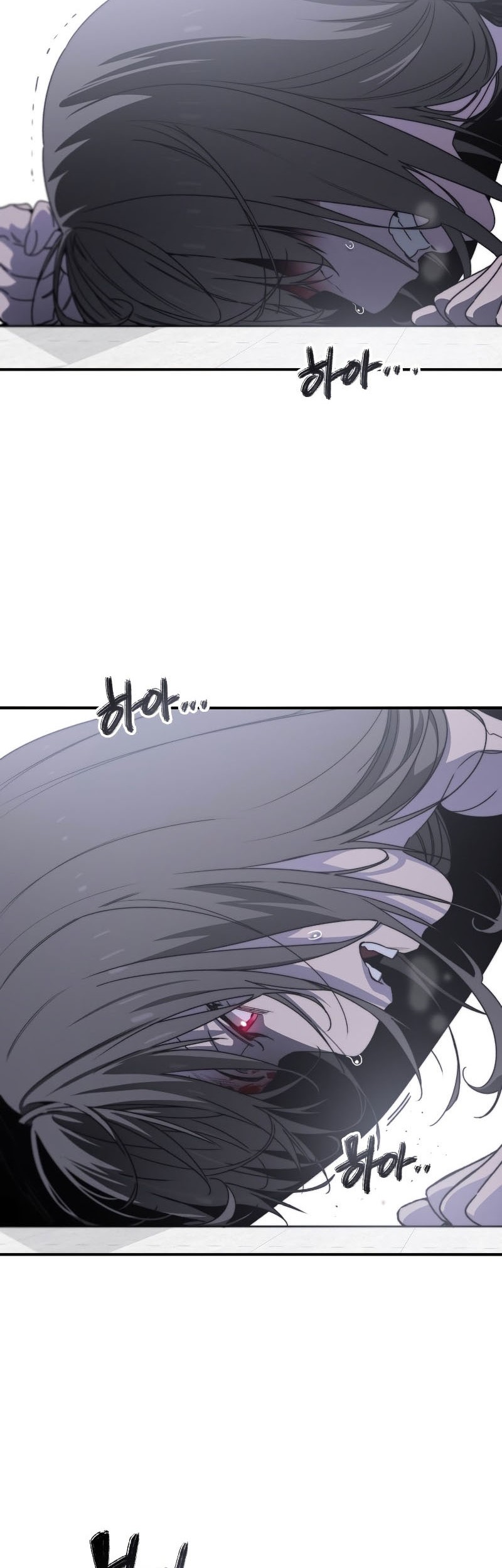 Existence Chapter 32 - halaman 27