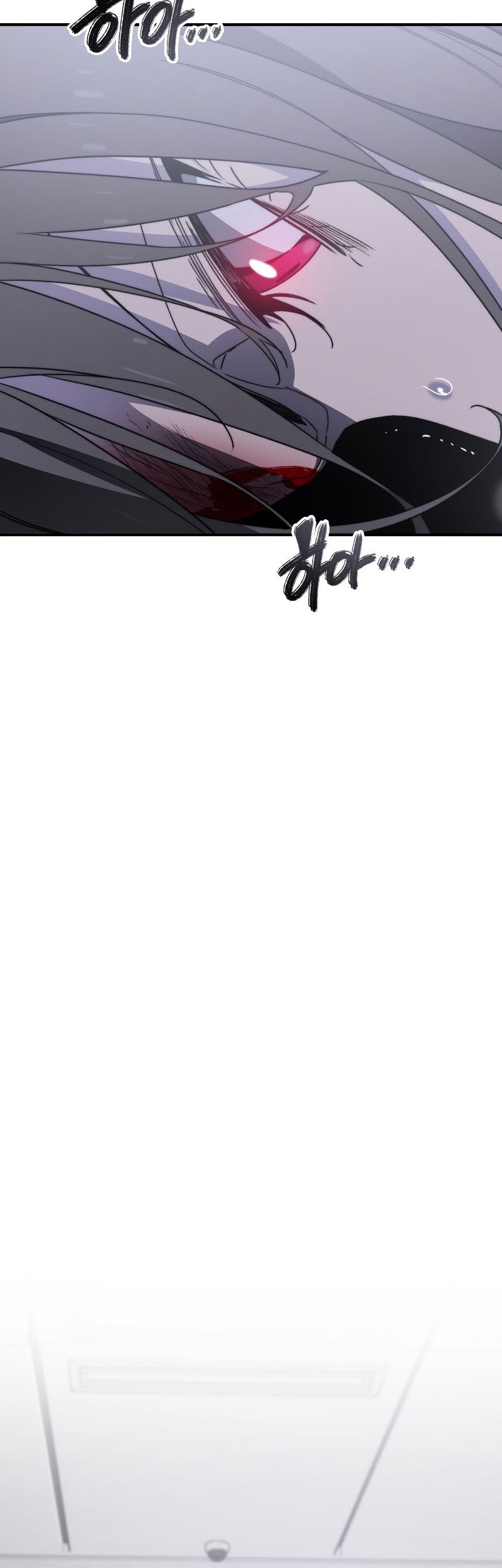 Existence Chapter 32 - halaman 28