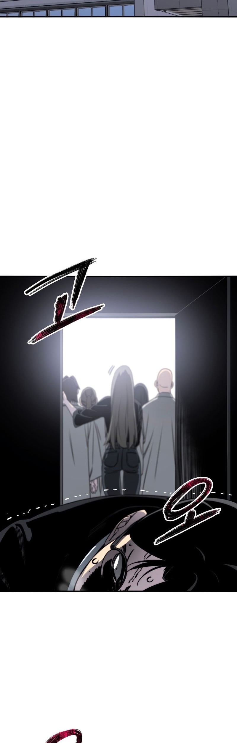 Existence Chapter 32 - halaman 3