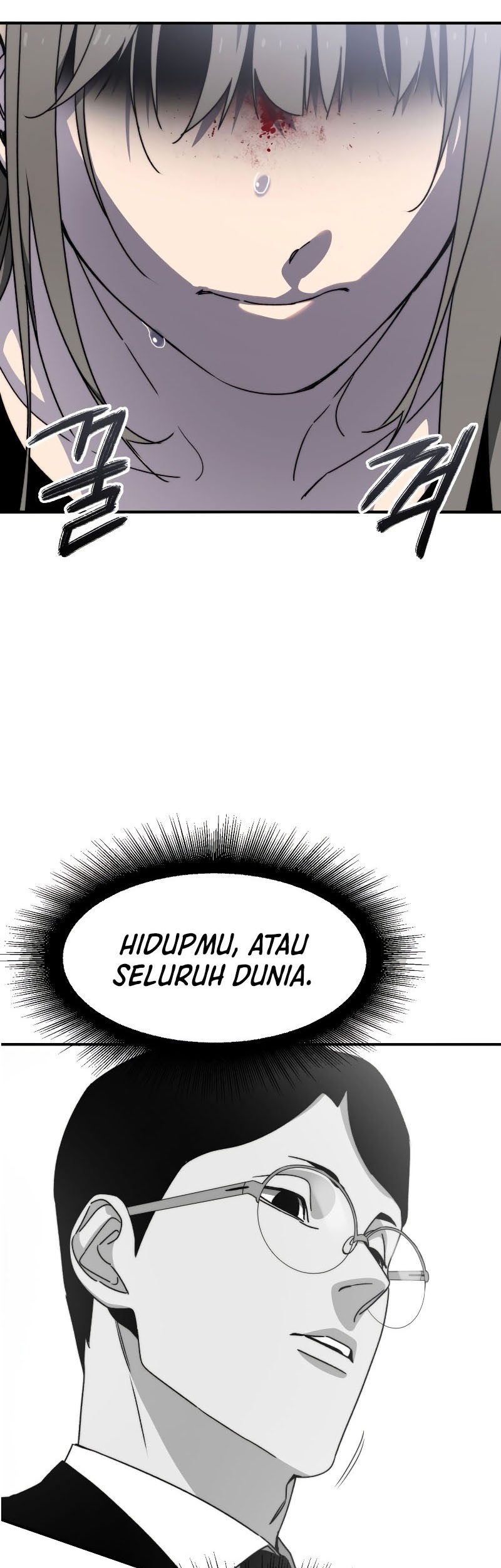 Existence Chapter 32 - halaman 30