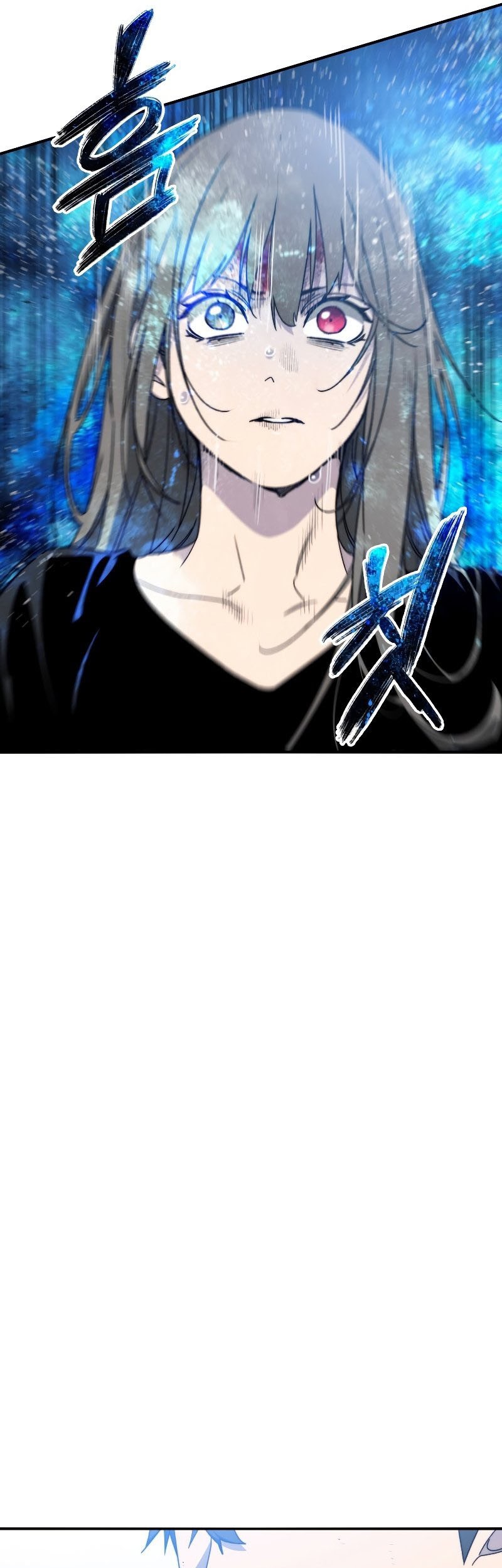Existence Chapter 33 - halaman 52