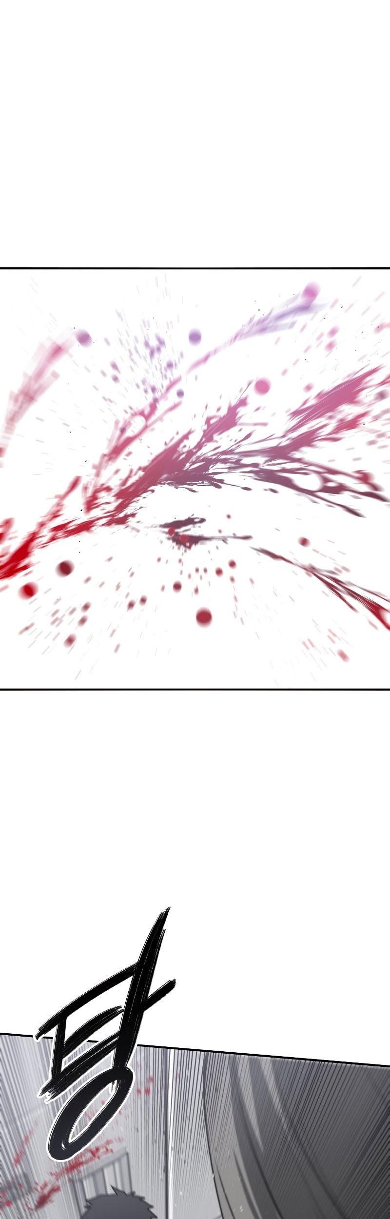 Existence Chapter 33 - halaman 7