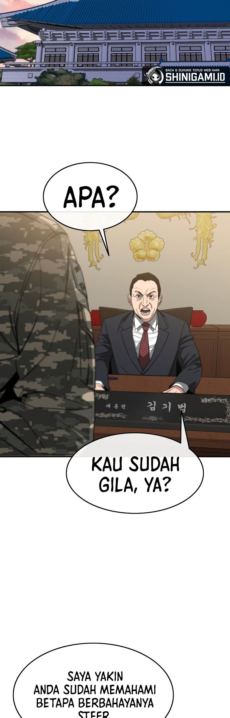 Existence Chapter 34 - halaman 42