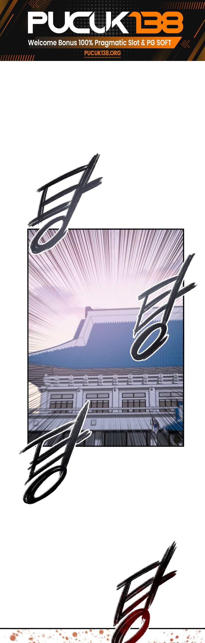 Existence Chapter 35 - halaman 2
