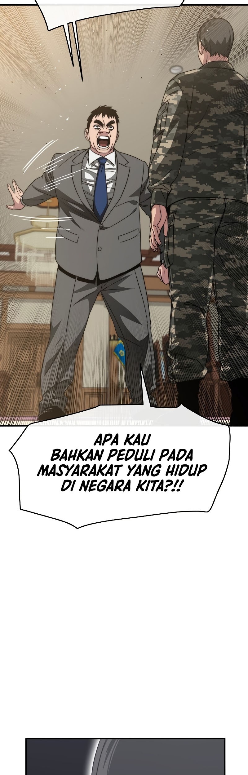 Existence Chapter 35 - halaman 24