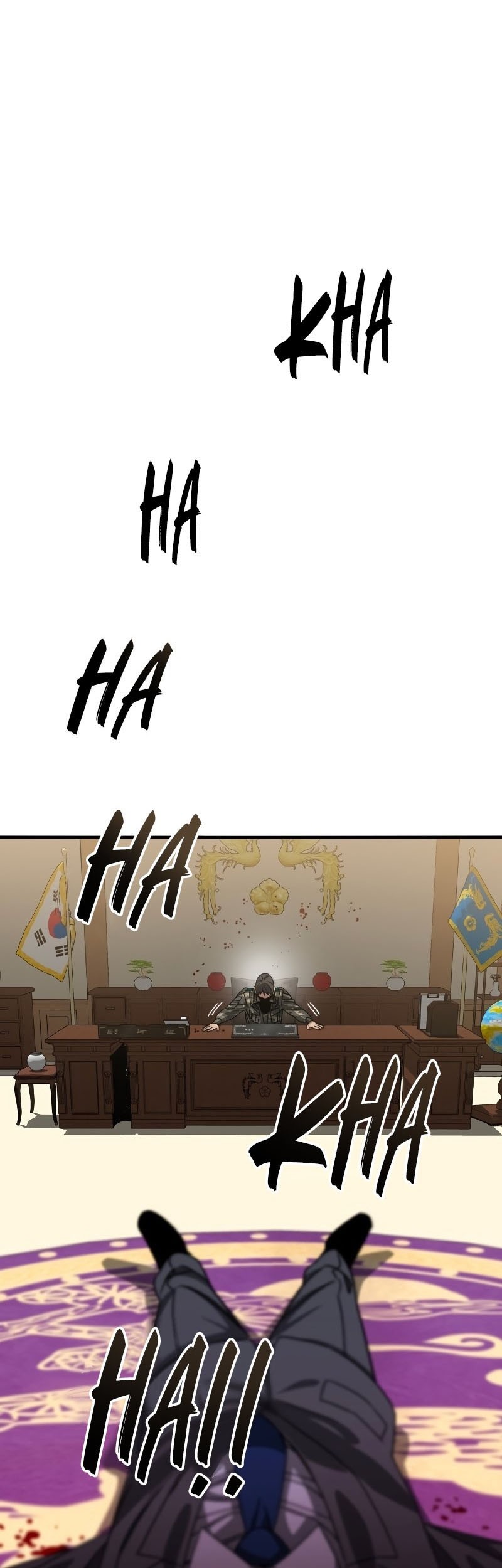 Existence Chapter 35 - halaman 58