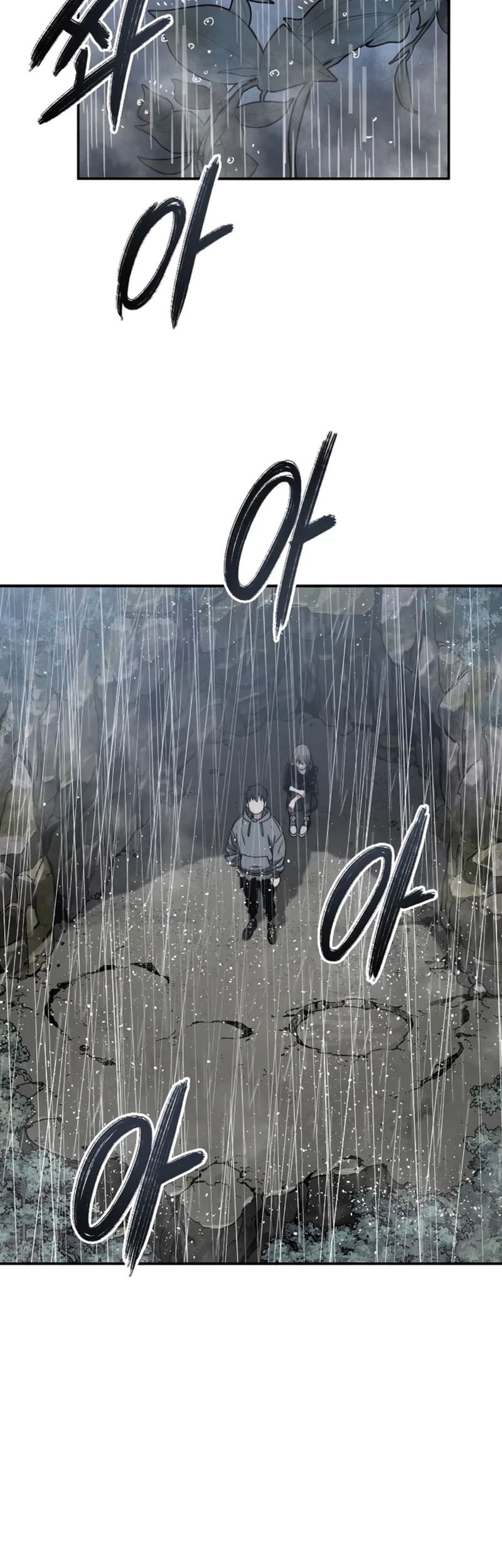 Existence Chapter 36 - halaman 14